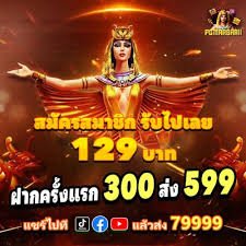 811bet